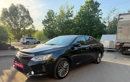Toyota Camry, 2016 год, 2 200 000 рублей, 1 фотография