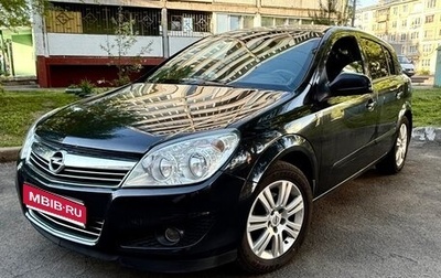 Opel Astra H, 2012 год, 700 000 рублей, 1 фотография
