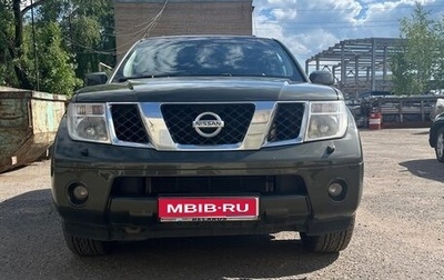 Nissan Pathfinder, 2005 год, 580 000 рублей, 1 фотография