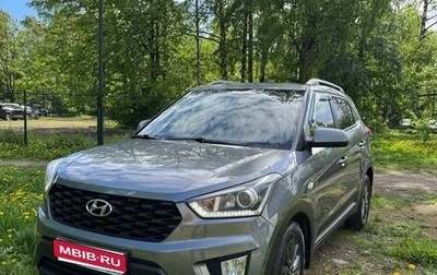 Hyundai Creta I рестайлинг, 2020 год, 1 950 000 рублей, 1 фотография