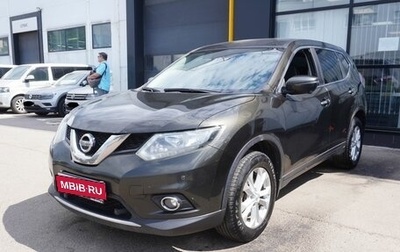 Nissan X-Trail, 2018 год, 1 713 000 рублей, 1 фотография