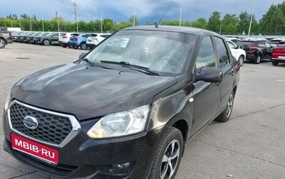 Datsun on-DO I рестайлинг, 2018 год, 546 000 рублей, 1 фотография