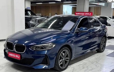 BMW 1 серия, 2022 год, 1 548 000 рублей, 1 фотография