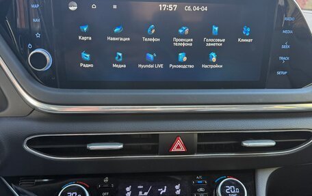 Hyundai Sonata VIII, 2020 год, 2 485 000 рублей, 15 фотография
