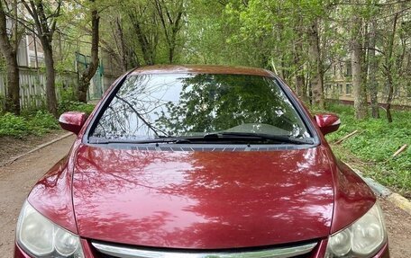 Honda Civic VIII, 2007 год, 575 000 рублей, 2 фотография