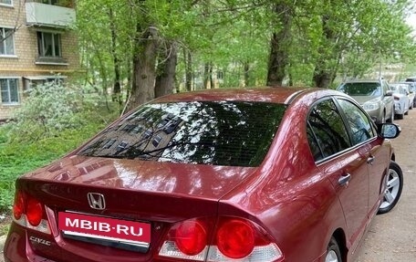 Honda Civic VIII, 2007 год, 575 000 рублей, 7 фотография