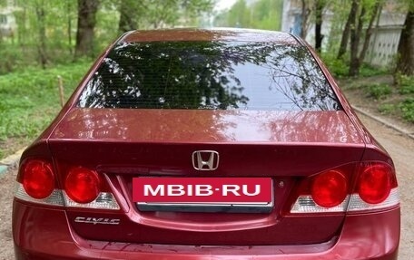 Honda Civic VIII, 2007 год, 575 000 рублей, 6 фотография