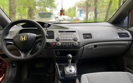 Honda Civic VIII, 2007 год, 575 000 рублей, 18 фотография
