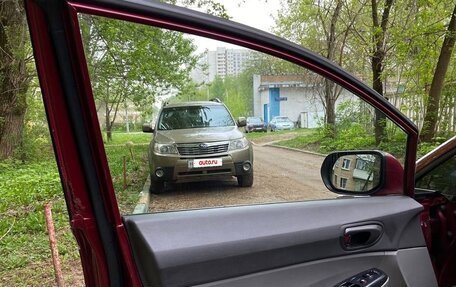 Honda Civic VIII, 2007 год, 575 000 рублей, 16 фотография