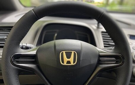 Honda Civic VIII, 2007 год, 575 000 рублей, 20 фотография