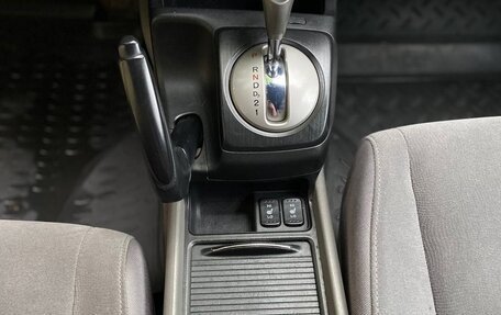 Honda Civic VIII, 2007 год, 575 000 рублей, 25 фотография