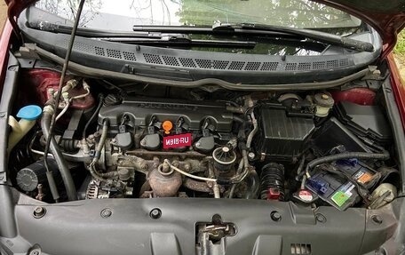 Honda Civic VIII, 2007 год, 575 000 рублей, 37 фотография