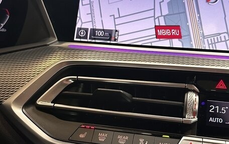 BMW X6, 2021 год, 8 950 000 рублей, 20 фотография