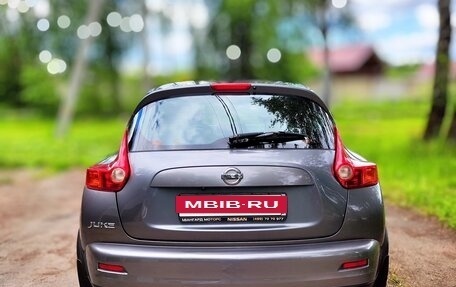 Nissan Juke II, 2013 год, 1 049 000 рублей, 3 фотография