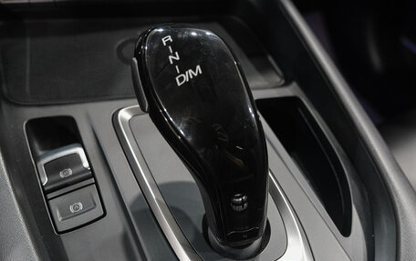 Haval F7x I, 2019 год, 1 869 000 рублей, 25 фотография