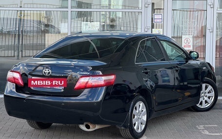 Toyota Camry, 2008 год, 899 000 рублей, 2 фотография