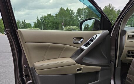 Nissan Murano, 2012 год, 1 700 000 рублей, 10 фотография