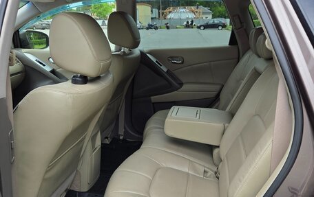 Nissan Murano, 2012 год, 1 700 000 рублей, 11 фотография