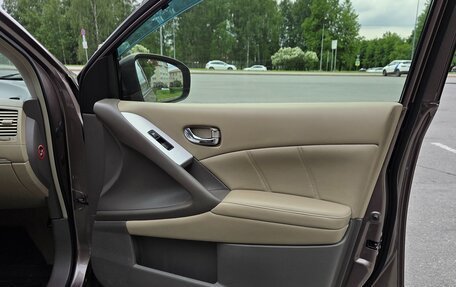Nissan Murano, 2012 год, 1 700 000 рублей, 15 фотография