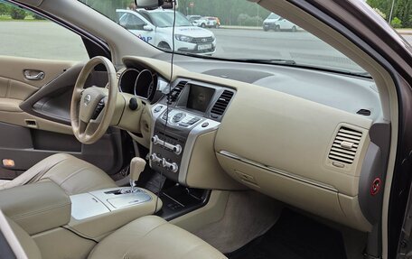 Nissan Murano, 2012 год, 1 700 000 рублей, 14 фотография