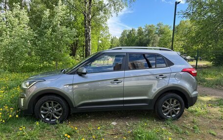 Hyundai Creta I рестайлинг, 2020 год, 1 950 000 рублей, 3 фотография
