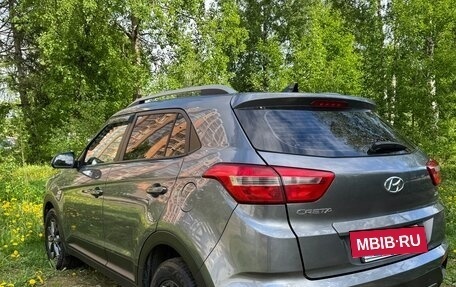 Hyundai Creta I рестайлинг, 2020 год, 1 950 000 рублей, 5 фотография