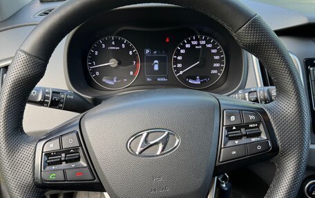 Hyundai Creta I рестайлинг, 2020 год, 1 950 000 рублей, 14 фотография