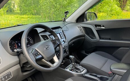 Hyundai Creta I рестайлинг, 2020 год, 1 950 000 рублей, 11 фотография