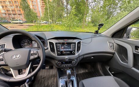 Hyundai Creta I рестайлинг, 2020 год, 1 950 000 рублей, 16 фотография