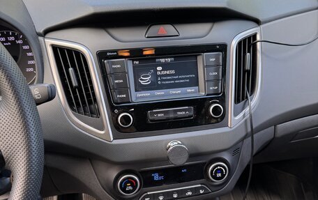 Hyundai Creta I рестайлинг, 2020 год, 1 950 000 рублей, 15 фотография