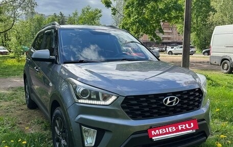 Hyundai Creta I рестайлинг, 2020 год, 1 950 000 рублей, 10 фотография