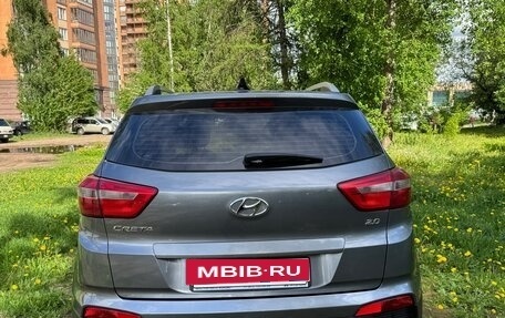 Hyundai Creta I рестайлинг, 2020 год, 1 950 000 рублей, 6 фотография