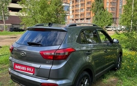 Hyundai Creta I рестайлинг, 2020 год, 1 950 000 рублей, 7 фотография