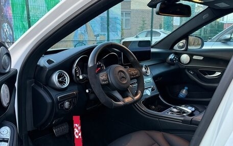 Mercedes-Benz C-Класс, 2014 год, 2 300 000 рублей, 7 фотография