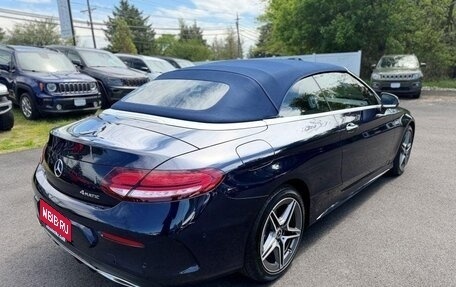 Mercedes-Benz C-Класс, 2023 год, 6 522 000 рублей, 3 фотография