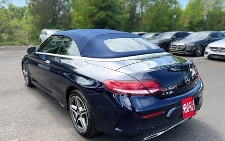Mercedes-Benz C-Класс, 2023 год, 6 522 000 рублей, 4 фотография