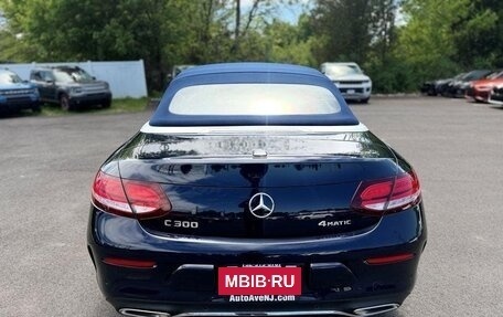 Mercedes-Benz C-Класс, 2023 год, 6 522 000 рублей, 5 фотография