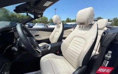Mercedes-Benz C-Класс, 2023 год, 6 522 000 рублей, 8 фотография