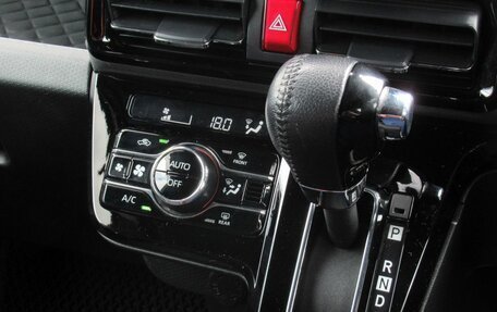 Subaru Chiffon, 2019 год, 1 176 000 рублей, 19 фотография