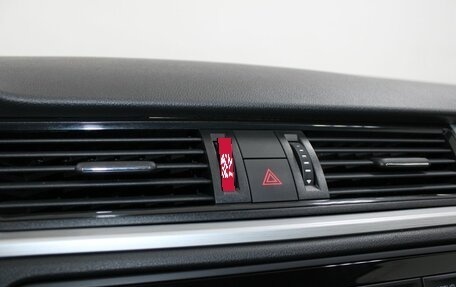 Skoda Rapid I, 2016 год, 1 299 900 рублей, 18 фотография