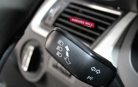 Skoda Rapid I, 2016 год, 1 299 900 рублей, 14 фотография