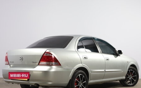 Nissan Almera Classic, 2010 год, 739 000 рублей, 7 фотография
