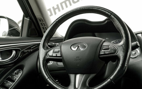 Infiniti Q50 I рестайлинг, 2015 год, 1 970 000 рублей, 15 фотография