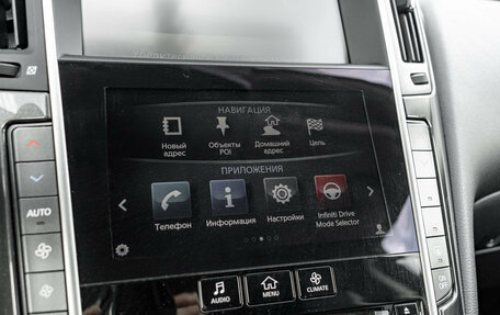 Infiniti Q50 I рестайлинг, 2015 год, 1 970 000 рублей, 23 фотография