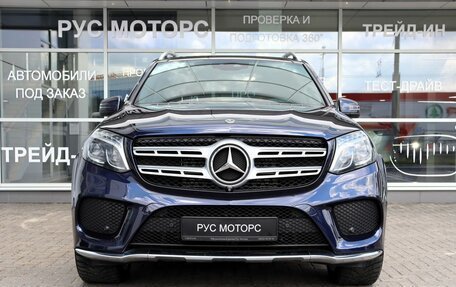 Mercedes-Benz GLS, 2018 год, 4 900 000 рублей, 2 фотография