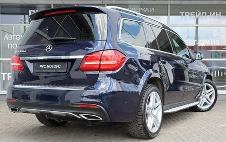 Mercedes-Benz GLS, 2018 год, 4 900 000 рублей, 3 фотография