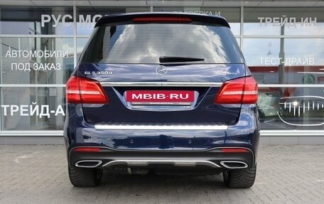 Mercedes-Benz GLS, 2018 год, 4 900 000 рублей, 4 фотография