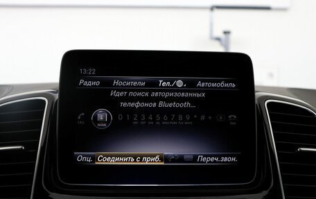 Mercedes-Benz GLS, 2018 год, 4 900 000 рублей, 19 фотография
