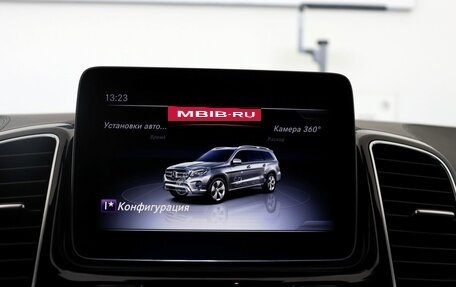 Mercedes-Benz GLS, 2018 год, 4 900 000 рублей, 20 фотография