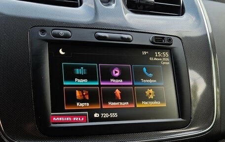 Renault Logan II, 2019 год, 1 250 000 рублей, 15 фотография